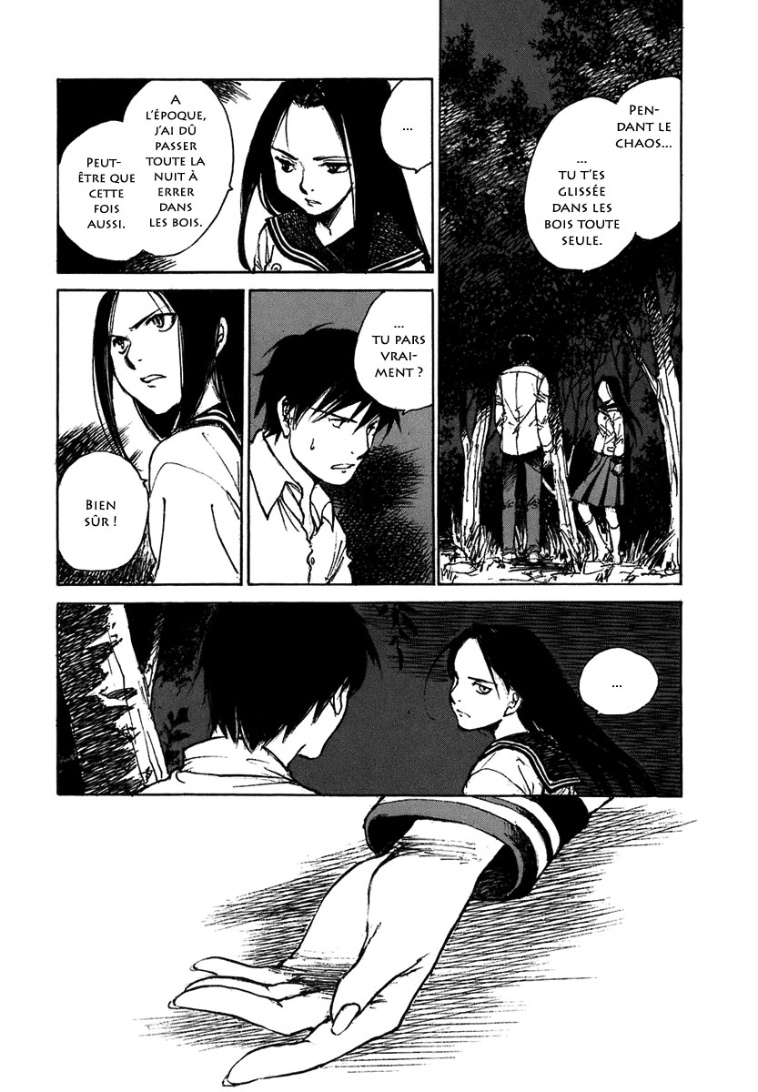 img Hatsuka Nezumi no Jikan 7